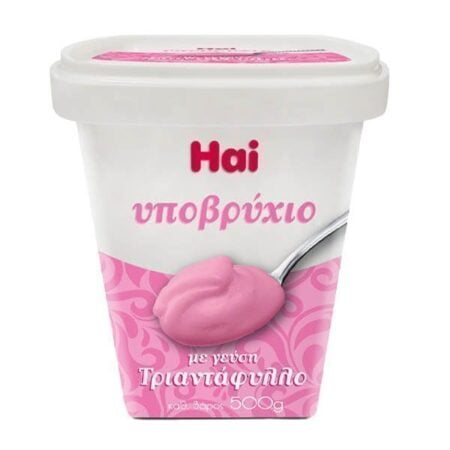 ypovrychio rose haitoglou