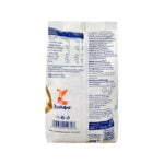 3A Peeled Chickpeas from Greek Growers / Ρεβίθια Αποφλοιωμένα Ελλήνων Παραγωγών 500g