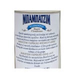 Babatzim Tsipouro 200ml