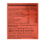 Chrysi Zymi Apple and Cinnamon Mini Strudel 500g