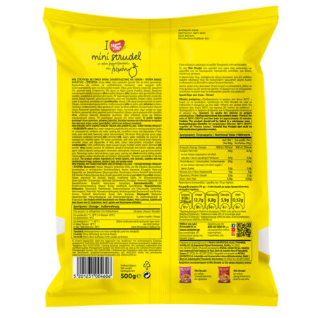 Chrysi Zymi Lemon and Cream Mini Strudel 500g