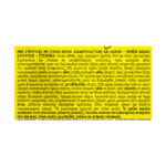 Chrysi Zymi Lemon and Cream Mini Strudel 500g