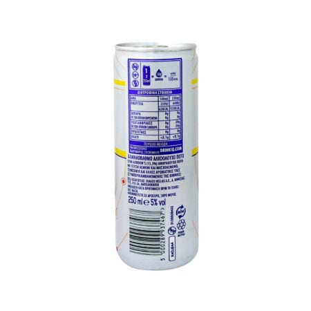 Gordon's Space Lemon & Ginseng 250ml