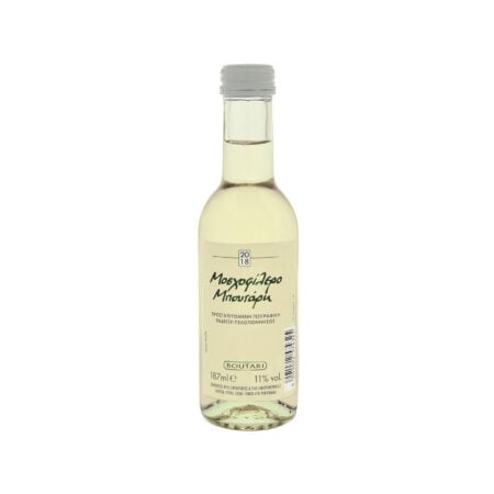 Boutari Moschofilero White Wine 187ml