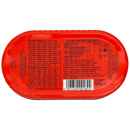 Trata Smoked Herring Fillet with Tomato Sauce