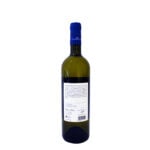 Gerovasiliou Estate White Wine 750ml