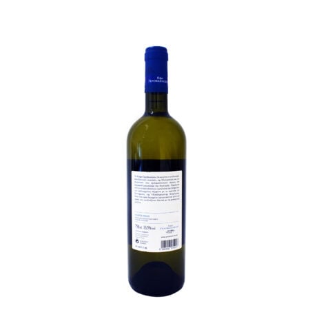 Gerovasiliou Estate White Wine 750ml