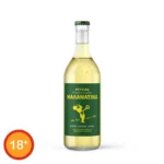 Malamatina Dry White Wine 500ml