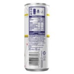Gordon's Space Lemon & Ginseng 250ml