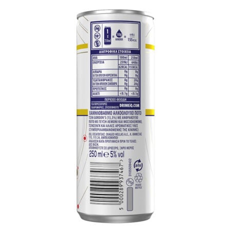 Gordon's Space Lemon & Ginseng 250ml