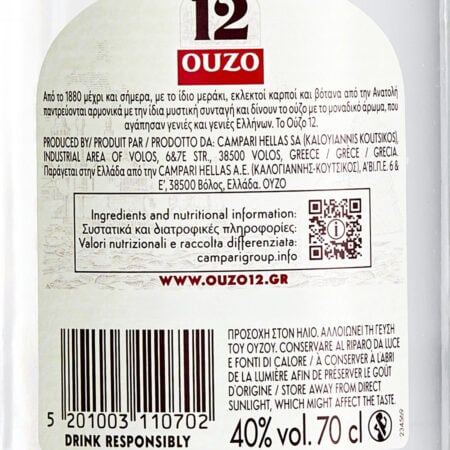 Oyzo 12 Ouzo 700ml