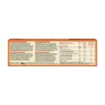 Allatini Goody Salted Caramel Biscuits 185g