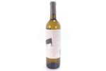 Malagouzia Greek Dry White Wine