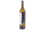 Malagouzia Greek Dry White Wine