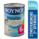 Noulac Baby Milk Formula from 6 months