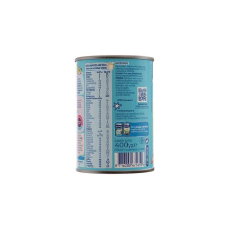 Noulac Baby Milk Formula from 6 months