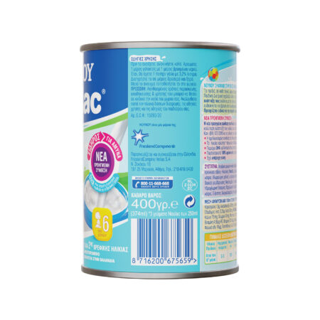 Noulac Baby Milk Formula from 6 months