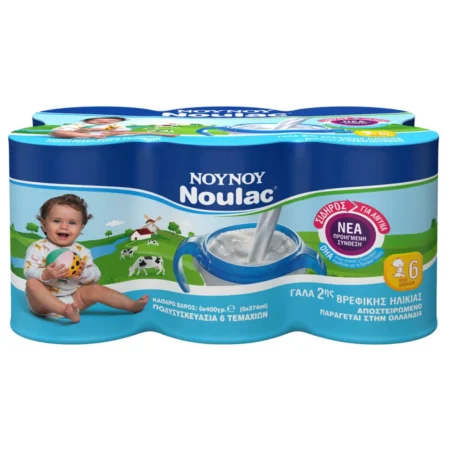 NOULAC Baby Milk Formula