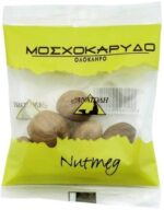 Anatoli Whole Nutmeg / Ανατολή Μοσχοκάρυδο Ολόκληρο 30g