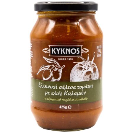 Kyknos Tomato Sauce With Kalamata Olives