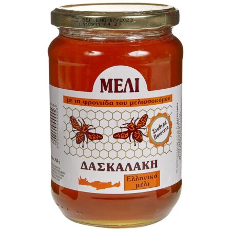 Daskalaki Greek Honey