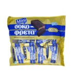 Ion Mini Sokofreta Dark Chocolate