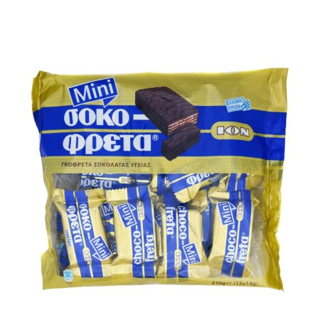 Ion Mini Sokofreta Dark Chocolate