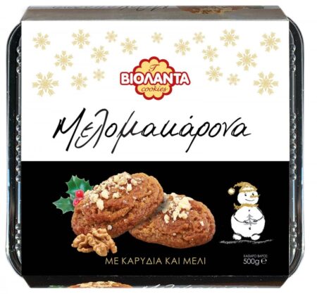 Violanta Honey Cookies (melomakarona) / Βιολάντα Μελομακάρονα 500g