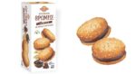 Violanta Soft Cookies with Chocolate Filling / Βιολάντα Μπισκότα Βρώμης Γεμιστά με Κρέμα Σοκολάτα 180g