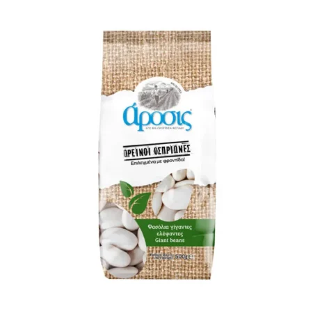 Arosis Beans Giant Beans