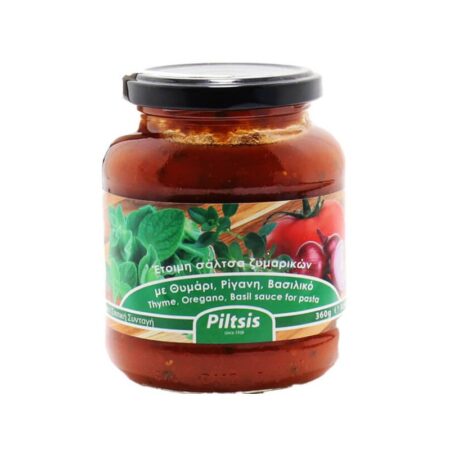 Tomato Sauce Thyme Oregano Basil
