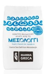 Mamma Greca Coarse Sea Salt Messolonghi