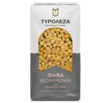 Tyroleza Split Fava