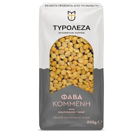 Tyroleza Split Fava