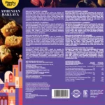 Athenian Baklava Rolls