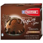Jotis Ice-Cream Mix Chocolate