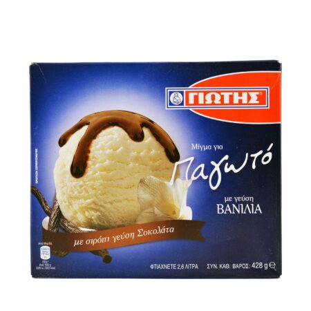Jotis Ice-Cream Mix Vanilla