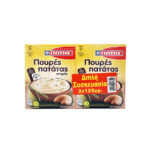 Jotis Mashed Potato
