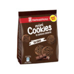 Papadopoulou Cookies Mini Milk Chocolate