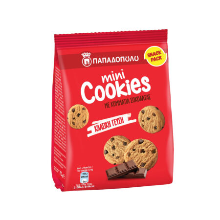 Papadopoulou Cookies Mini