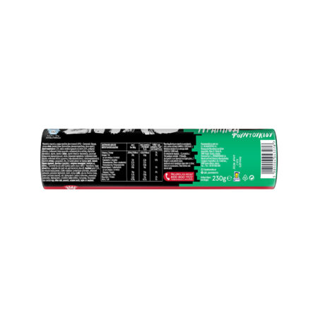 Papadopoulou Hazelnut Praline Filled Cookies 230g