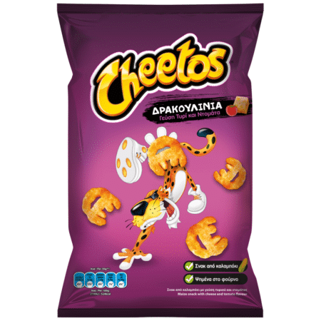 Cheetos Dracoulinia