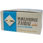 Macedonian Halva Vanilla