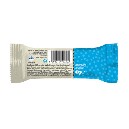 Macedonian Halva Vanilla