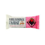 Macedonian Halva Strawberry Chocolate