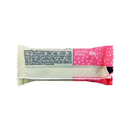 Macedonian Halva Strawberry Chocolate