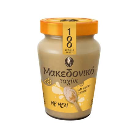 Macedonian Tahini Honey