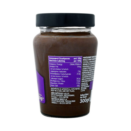 Macedonian Tahini with Dark Chocolate