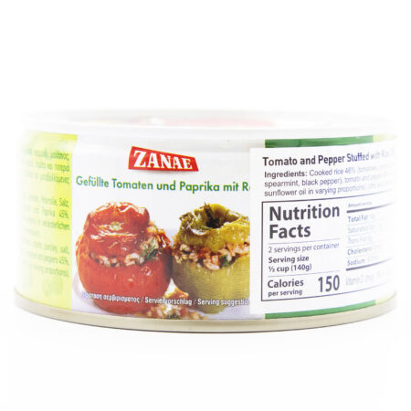 Zanae Tomatoes Peppers with Rice