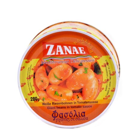 Zanae Greek Giant Beans in Tomato sauce. Gigantes Fasolia Γίγαντες Γιαχνί